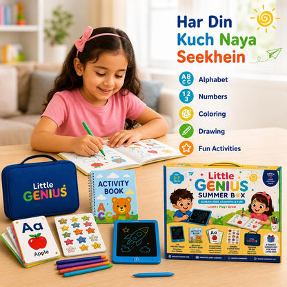 Little Genius™ Summer Box